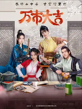 响水外贸网站优化招聘