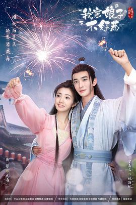 红安网站排名优化公司