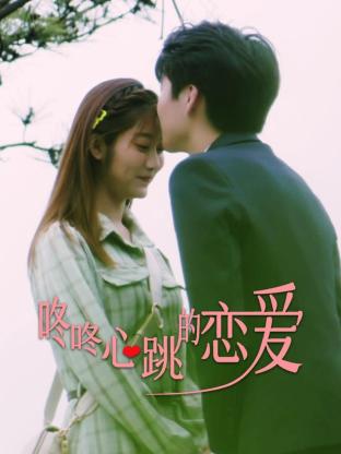 怎样申请seo搜索链接