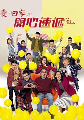 最新seo优化实战教程-第二讲