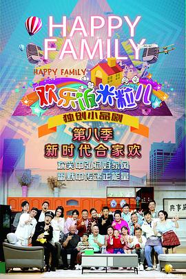 团林seo优化报价