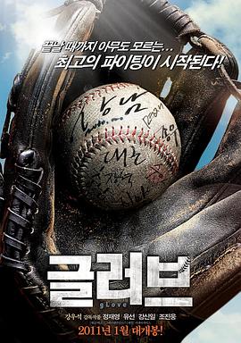 老seo是什么意思